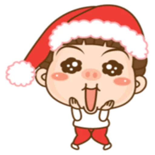 Cute Christmas Holiday Vibes Stickers Telegram Sticker #9 - Cute Christmas Holiday Vibes Stickers #9
