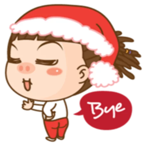 Cute Christmas Holiday Vibes Stickers Telegram Sticker #10 - Cute Christmas Holiday Vibes Stickers #10