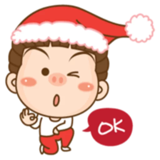 Cute Christmas Holiday Vibes Stickers Telegram Sticker #20 - Cute Christmas Holiday Vibes Stickers #20