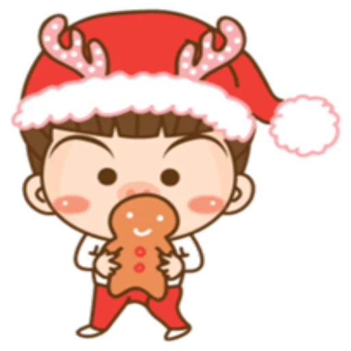 Cute Christmas Holiday Vibes Stickers Telegram Sticker #22 - Cute Christmas Holiday Vibes Stickers #22