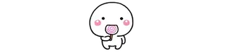 Candy Eating White Meli