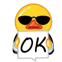 Utya the Duck with Sunglasses