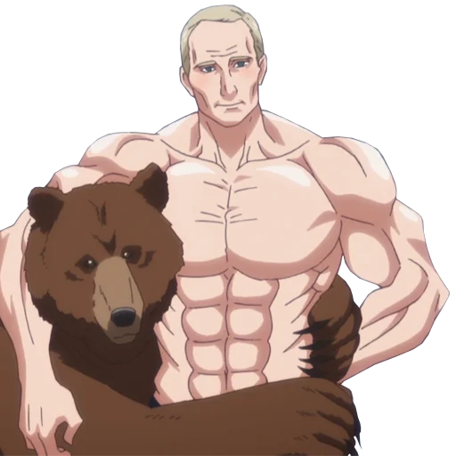 How Heavy Are The Dumbbells You Lift Telegram Sticker #4 - How Heavy Are The Dumbbells You Lift #4