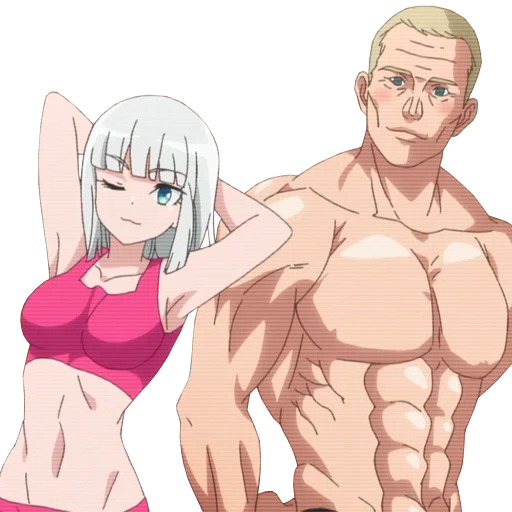 How Heavy Are The Dumbbells You Lift Telegram Sticker #5 - How Heavy Are The Dumbbells You Lift #5