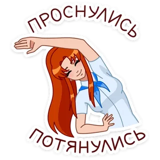 Daria Girl