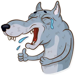 Dear Wolf