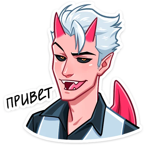Demon Boy