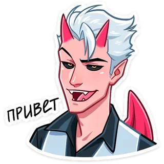Demon Boy