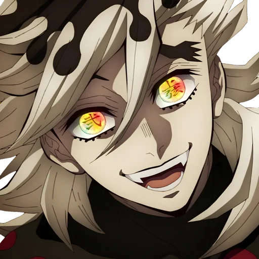 Demon Slayer S3 Telegram Sticker #17 - Demon Slayer S3 #17