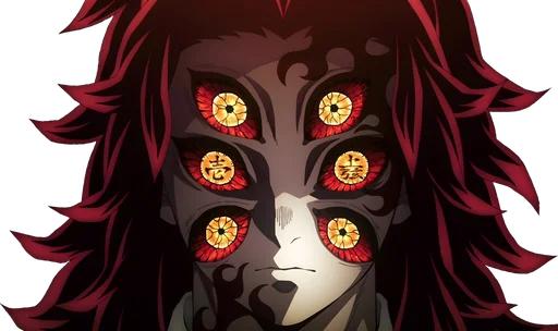 Demon Slayer S3 Telegram Sticker #20 - Demon Slayer S3 #20