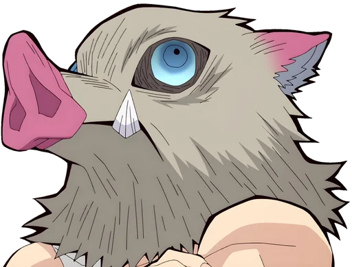 Demon Slayer S3 Telegram Sticker #24 - Demon Slayer S3 #24