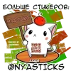 Devil Lord Angel Brid Emoji Telegram Sticker #25 - Devil Lord Angel Brid Emoji #25