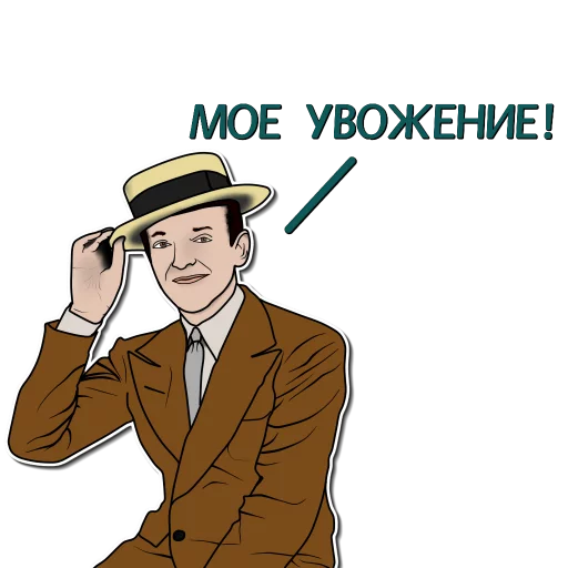 Ms Dlyapacanoff Stickers Telegram Sticker #1 - Ms Dlyapacanoff Stickers #1