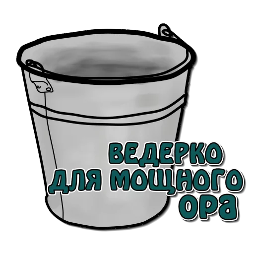 Ms Dlyapacanoff Stickers Telegram Sticker #6 - Ms Dlyapacanoff Stickers #6