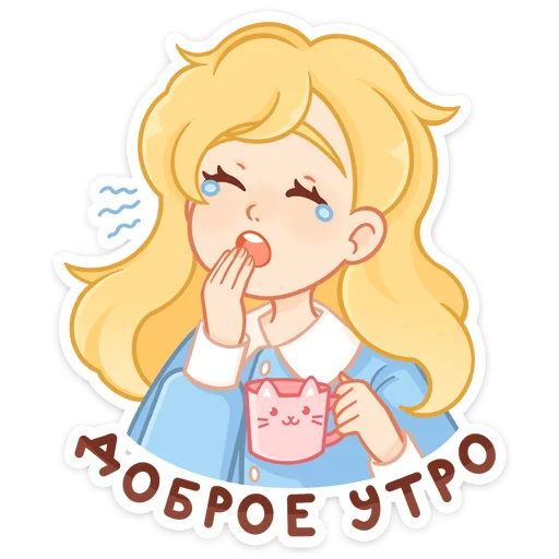 Blonde Girl Dolly