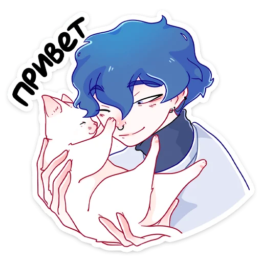Dzhem and White Cat