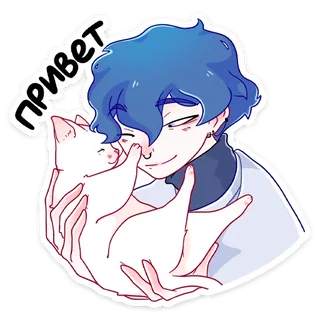 Dzhem and White Cat