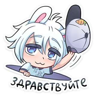 Rabbit Boy Eddie