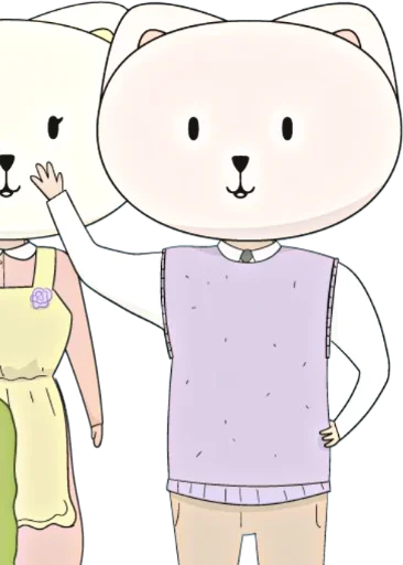 Everything Is Fine Telegram Sticker #19 - Everything Is Fine #19