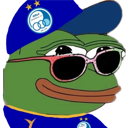 Esteghlal Fan Pepe