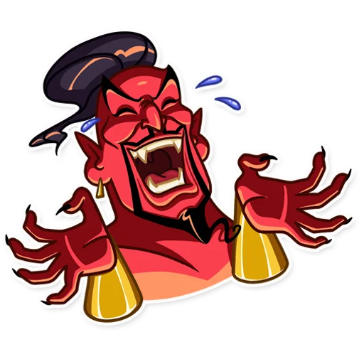 Evil Genie