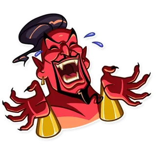 Evil Genie