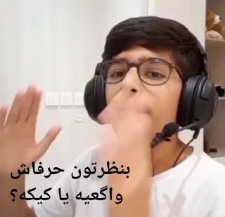 Real or Cake Mind-Bending Reaction Memes