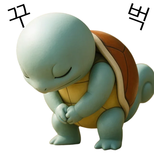 Polite Squirtle