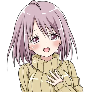 Emotional Anime Girl