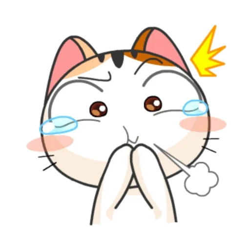 Gojill The Meow