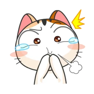 Gojill The Meow