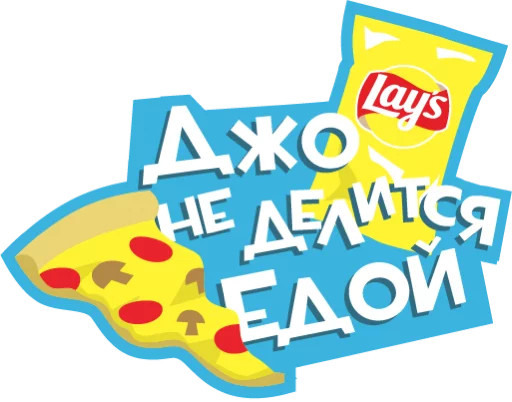 Gokino Cinema Movie Popcorn Stickers Telegram Sticker #4 - Gokino Cinema Movie Popcorn Stickers #4