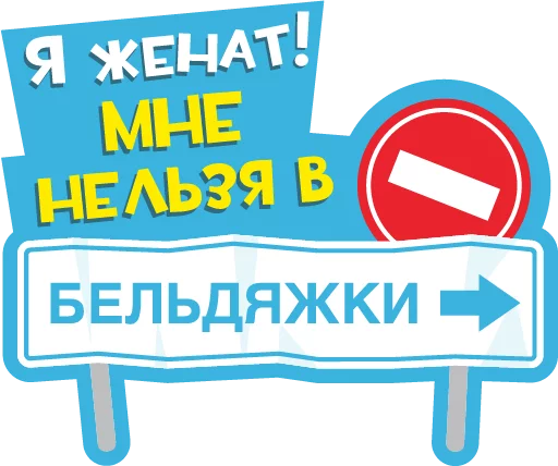 Gokino Cinema Movie Popcorn Stickers Telegram Sticker #9 - Gokino Cinema Movie Popcorn Stickers #9