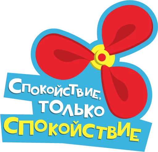 Gokino Cinema Movie Popcorn Stickers Telegram Sticker #10 - Gokino Cinema Movie Popcorn Stickers #10