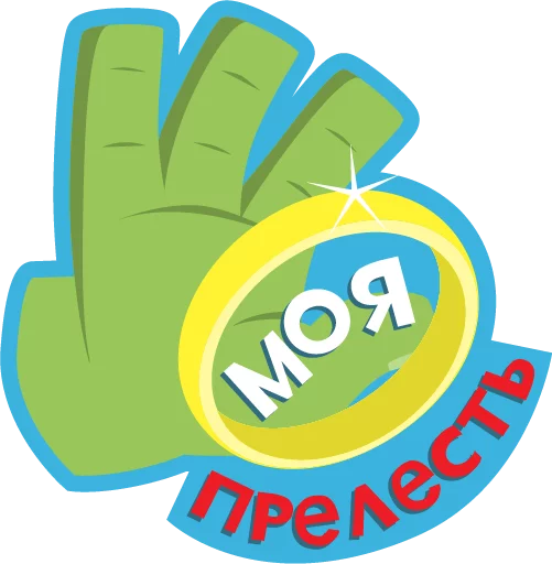 Gokino Cinema Movie Popcorn Stickers Telegram Sticker #11 - Gokino Cinema Movie Popcorn Stickers #11