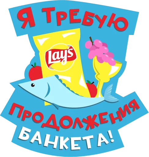 Gokino Cinema Movie Popcorn Stickers Telegram Sticker #12 - Gokino Cinema Movie Popcorn Stickers #12