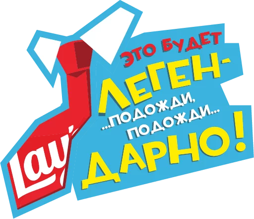 Gokino Cinema Movie Popcorn Stickers Telegram Sticker #14 - Gokino Cinema Movie Popcorn Stickers #14