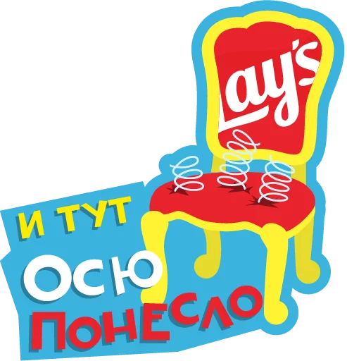 Gokino Cinema Movie Popcorn Stickers Telegram Sticker #15 - Gokino Cinema Movie Popcorn Stickers #15