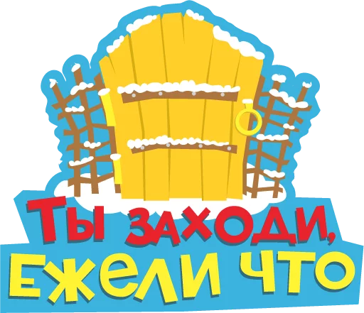 Gokino Cinema Movie Popcorn Stickers Telegram Sticker #19 - Gokino Cinema Movie Popcorn Stickers #19