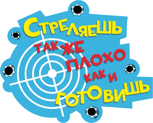 Gokino Cinema Movie Popcorn Stickers Telegram Sticker #21 - Gokino Cinema Movie Popcorn Stickers #21