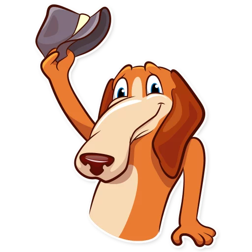 Good Boy Basset Hound Telegram Sticker #5 - Good Boy Basset Hound #5
