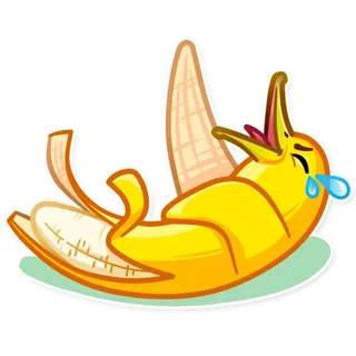 Goosanan