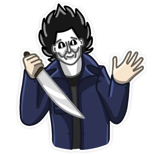 Halloween Michael Myers