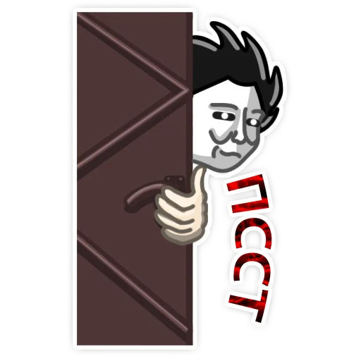 Halloween Michael Myers Telegram Sticker #10 - Halloween Michael Myers #10
