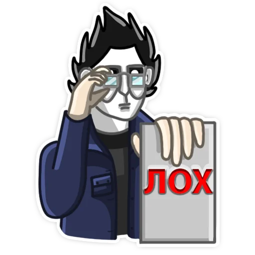 Halloween Michael Myers Telegram Sticker #11 - Halloween Michael Myers #11