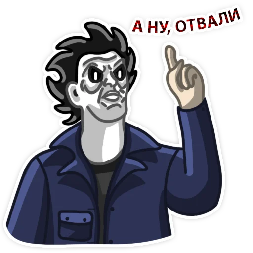 Halloween Michael Myers Telegram Sticker #24 - Halloween Michael Myers #24