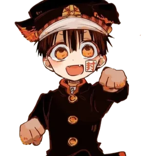 Hanako-kun