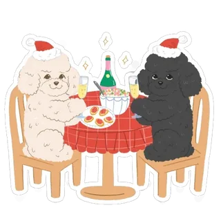 Happy Woof Year
