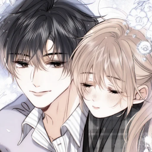 Hidden Love