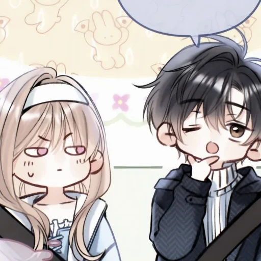 Hidden Love Telegram Sticker #3 - Hidden Love #3